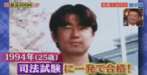 顔画像 橋下徹の嫁が美人 学歴 高校 大学や年齢 馴れ初めや不倫騒動も D Media
