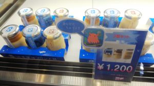 【沼津市 スイーツ】『深海プリン工房』プリン・ソフトクリーム