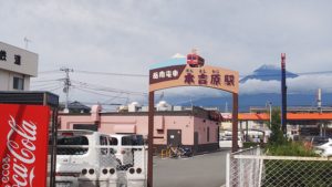 富士市 岳南電車 各駅停車と夜景列車