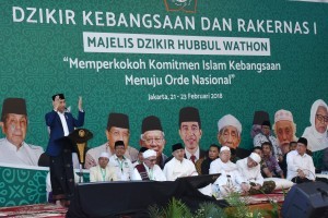 President Jokowi gives his speech at the opening of the Nations Zikr and 1st National Working Meeting of the Zikr Assembly of Hubbul Wathon, at Pondok Gede Hajj Dormitory, East Jakarta, Wednesday (21/2). (Photo by: Oji/Public Relations Division).