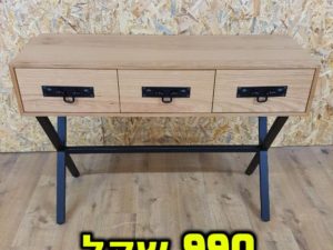 קונסולה לבית דגם M15