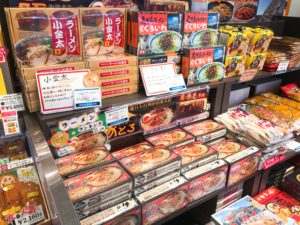 ありすぎて選べない 鹿児島空港で買えるオススメ鹿児島土産 Kagoshimaniax ありすぎて選べない 鹿児島空港で買えるオススメ鹿児島土産 Kagoshimaniax