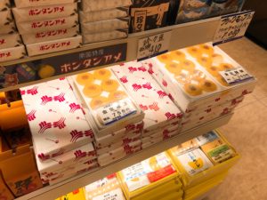 ありすぎて選べない 鹿児島空港で買えるオススメ鹿児島土産 Kagoshimaniax ありすぎて選べない 鹿児島空港で買えるオススメ鹿児島土産 Kagoshimaniax