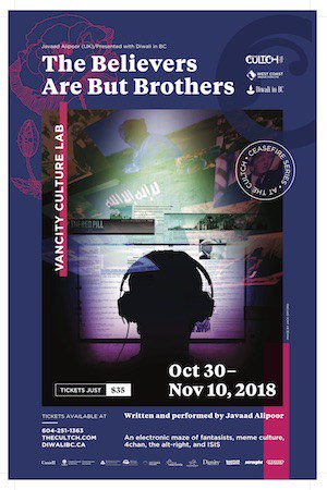 The Believers Are But Brothers