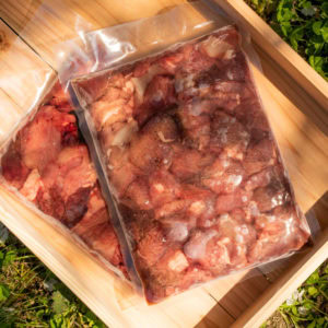 ペット用鹿肉