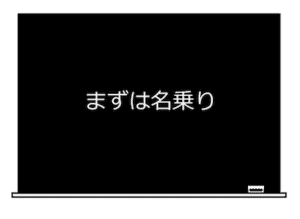 英語で電話をかける ビジネス英語完璧マニュアルとngフレーズ