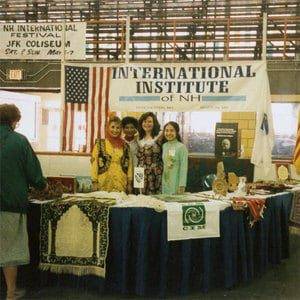 IINE-Manchester site participating in the New Hampshire International Festival. (1995) IINE-Manchester site participating in the New Hampshire International Festival. (1995)