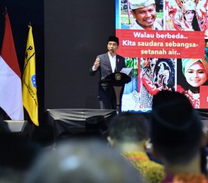 Presiden Jokowi saat memberikan sambutan pada Peringatan Hari Lahir ke-58 PMII, di Gedung Sabuga, Bandung, Jawa Barat, Selasa (17/4) malam. (Foto: BPMI)