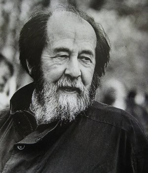 Александр Солженицын