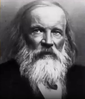 Дмитрий Менделеев