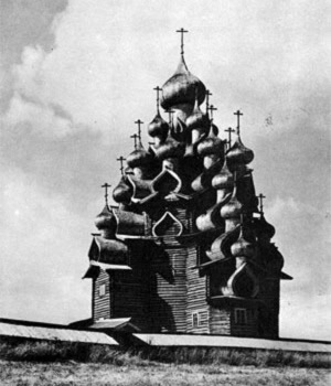 Кижи