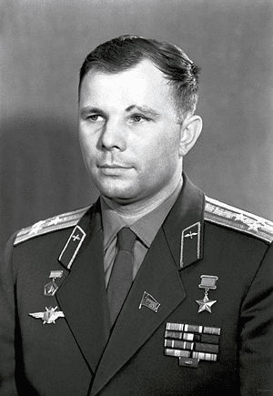 Юрий Гагарин