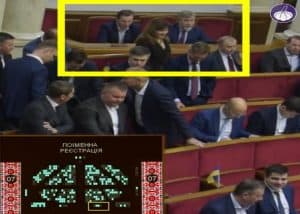 Спіймали перших депутатів кнопкодавів Спіймали перших депутатів кнопкодавів