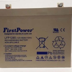 12v 85 Ah Batteries-VAT FREE-FirstPower Mobility Batteries