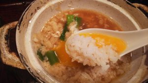 富士宮市 元祖鍋焼きうどんの店【村田屋】ダヤンテールblog