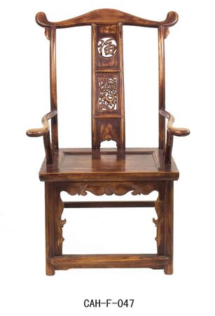 Example of an Antique Chinese Chair Construction