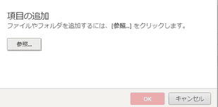 地デジで録画したdvdを見る Cprmdecrypter フリーソフトやネットの事 By Kiyomide 地デジで録画したdvdを見る Cprmdecrypter フリーソフトやネットの事 By Kiyomide