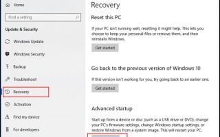 Windows recovery settings