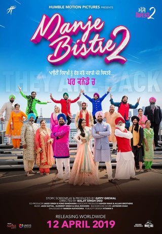 best punjabi comedy movies of 2019