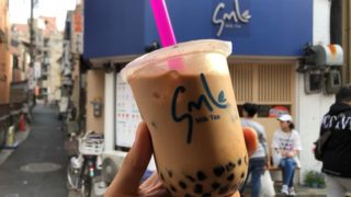 SML Milk Teaのタピオカミルクティー