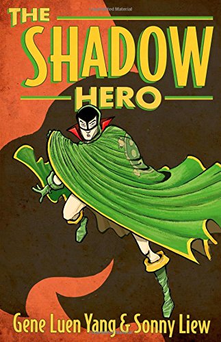 Out of This World Superhero Books for Kids Out of This World Superhero Books for Kids