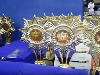 Juara BnR Award 2017