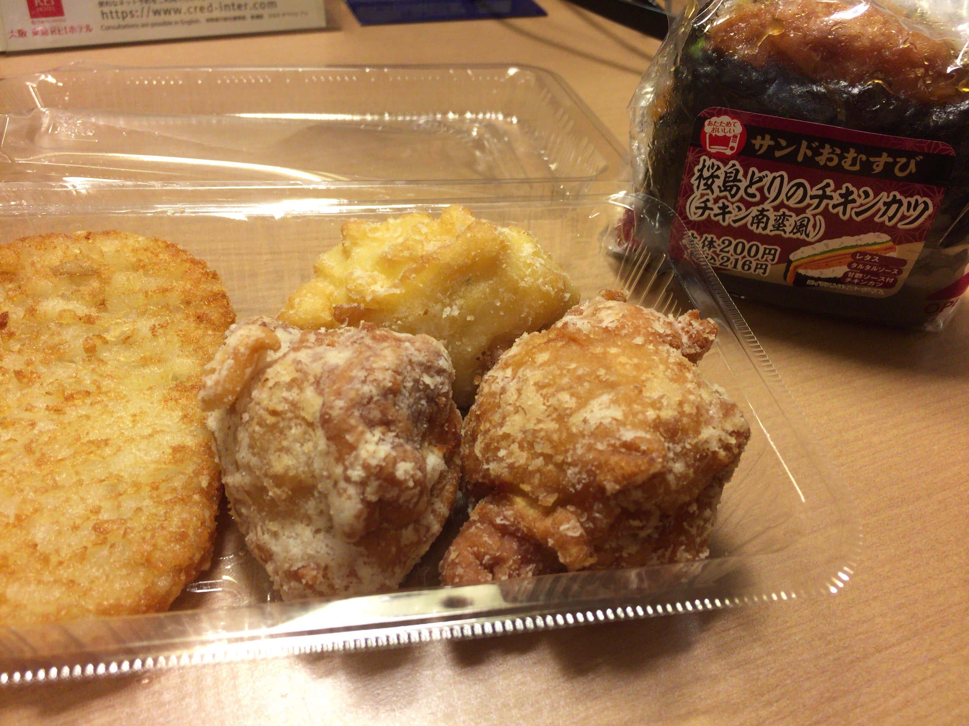 大阪で立ち寄ったデイリーヤマザキのエブリワン感と鹿児島感のヤバさやらに泣いた夜。