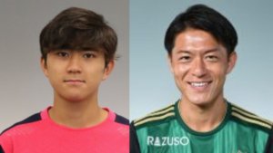 顔画像 新保海鈴の4人の父親は誰で高校やサッカーチーム名は マリアの歴代旦那との馴れ初めや離婚理由も D Media