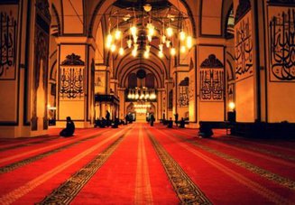 ramadhan itikaf