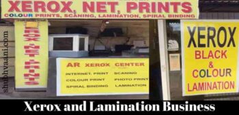  Xerox and Lamination business in hindi