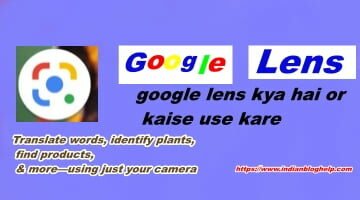 google lens kya hai or kaise use kare