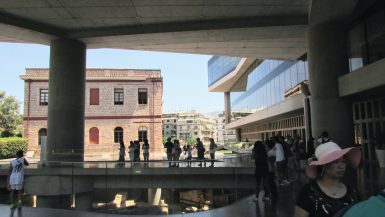 Acropolis Museum front door entrance