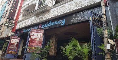 Alojamiento en Chennai, India - Charminar Residency