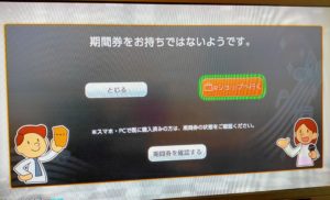 ゲーム機で自宅でカラオケをする方法 Nintendo Switch D Media