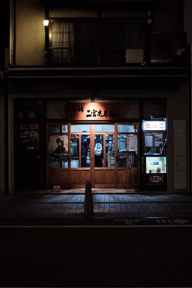 what to do in jiyugaoka