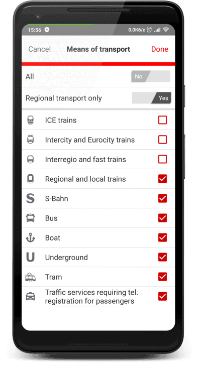DB Navigator от Deutsche Bahn