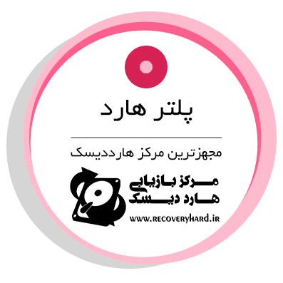 پلتر-هارد پلتر-هارد %D9%BE%D9%84%D8%AA%D8%B1-%D9%87%D8%A7%D8%B1%D8%AF %D9%BE%D9%84%D8%AA%D8%B1-%D9%87%D8%A7%D8%B1%D8%AF پلتر هارد Nfl- Super Bowl Preview Colts Since Saints آموزش D9 BE D9 84 D8 AA D8 B1 D9 87 D8 A7 D8 B1 D8 AF
