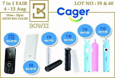 offers from Bowei