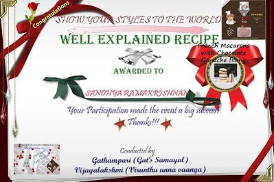 WELL EXP
