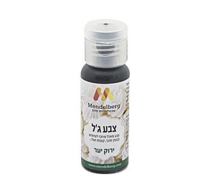 צבע מאכל ג'ל - ירוק יער