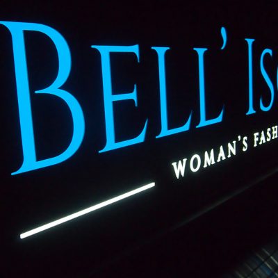Bell' Isola - branding salonu sprzedaży