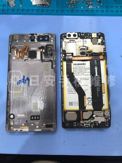 華為 P9 Plus 更換電池 - 移除背蓋