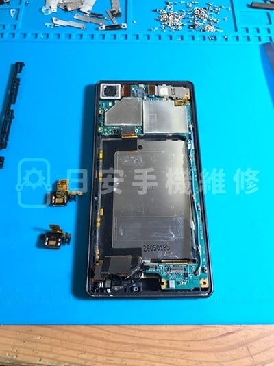 Sony Xperia X 拆除充電排線