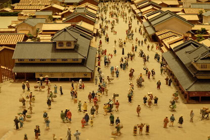 small museums in tokyo