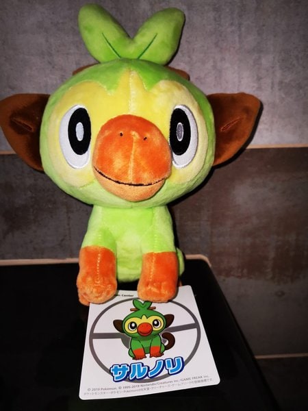 Peluche Ouistempo
