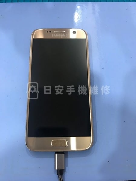 三星 S7 更換螢幕後