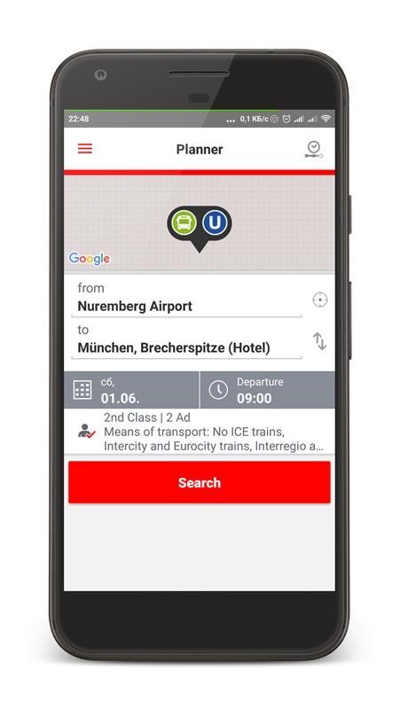 DB Navigator от Deutsche Bahn