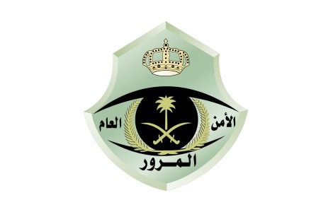 المرور مطلع ذي الحجة بدء تسجيل مخالفات على السيارات غير المؤمنة صحيفة ص برة الإلكترونية