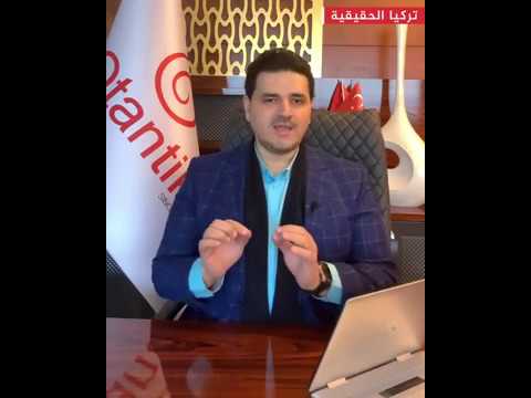 عمر الشال