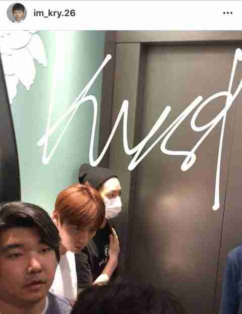 wanna one sasaeng hotel